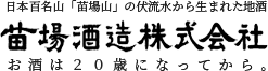 ľ¤ - 饤󥷥å