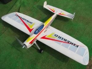 スーパーハリケーン7B Uコン飛行機 スーパーハリケーン | ケイエムモデルオンライン