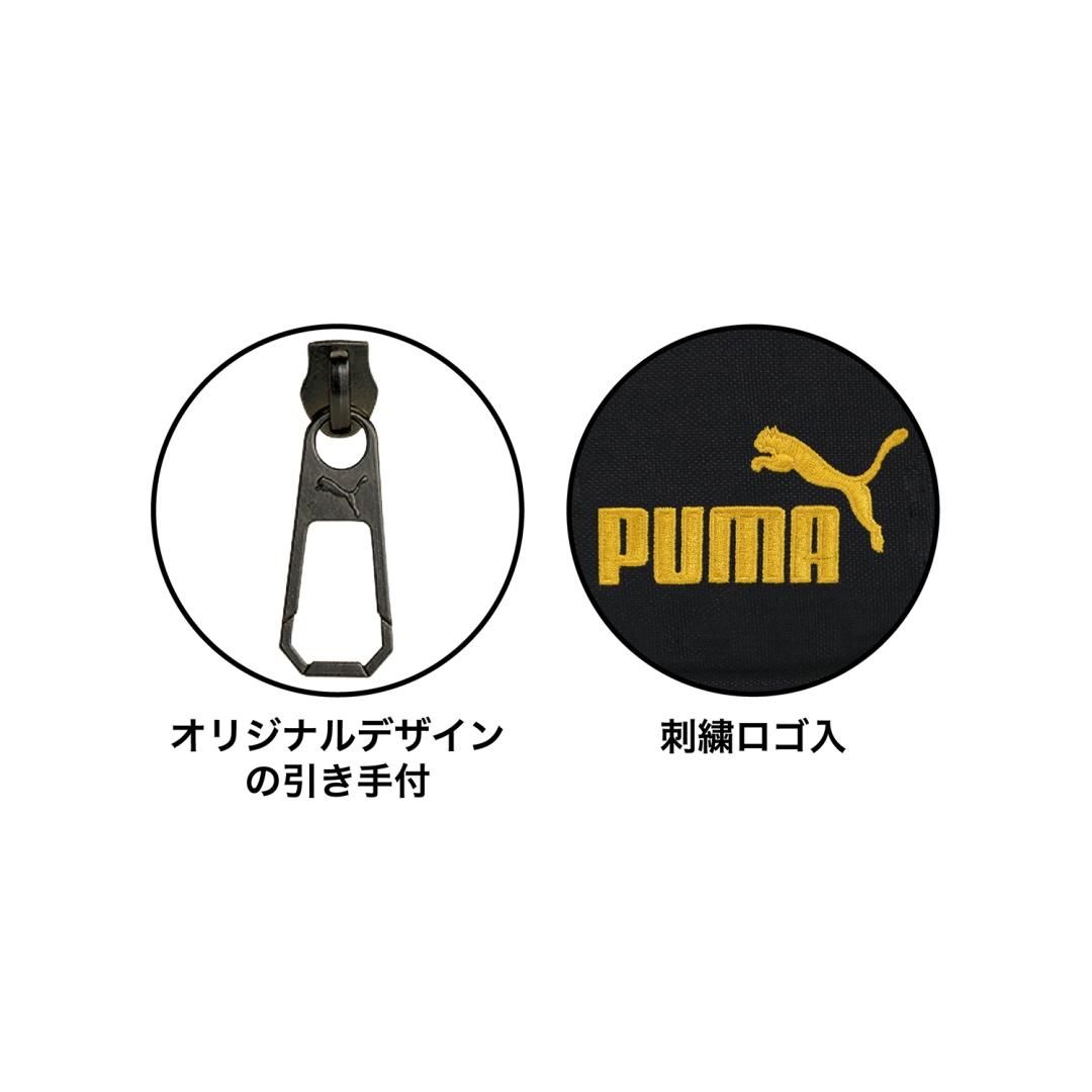 商品