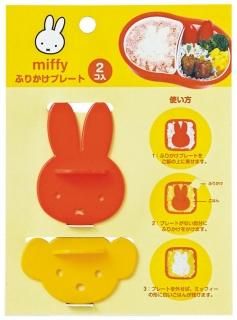 miffy դ꤫ץ졼<br>MF170