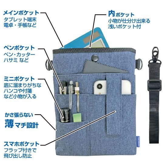 商品
