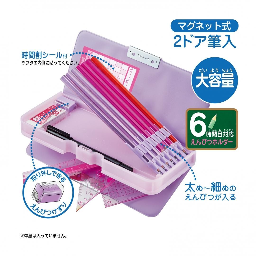 商品