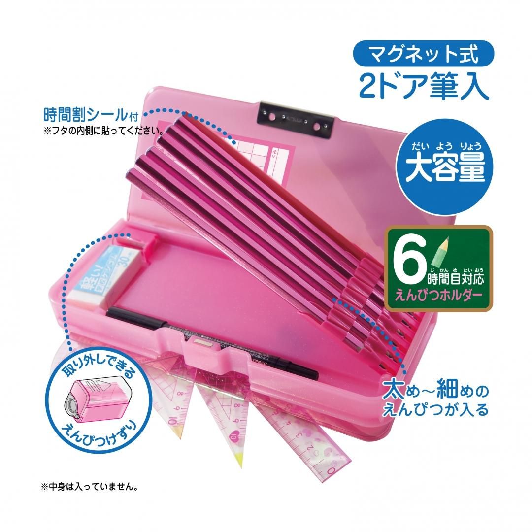 【超歓迎】 クツワ 鉛筆けずり 筆箱 ピッタントン ピッタリ入る 小型 手動 RS031
