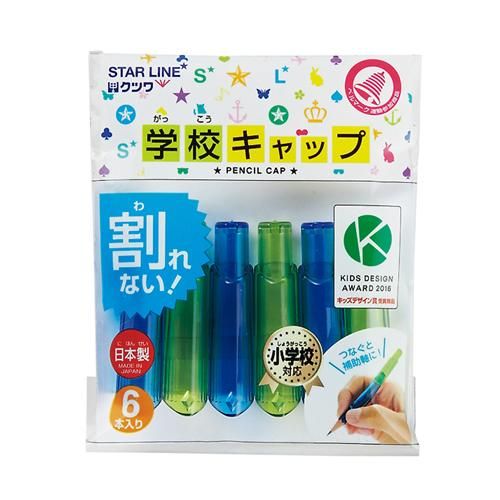 商品