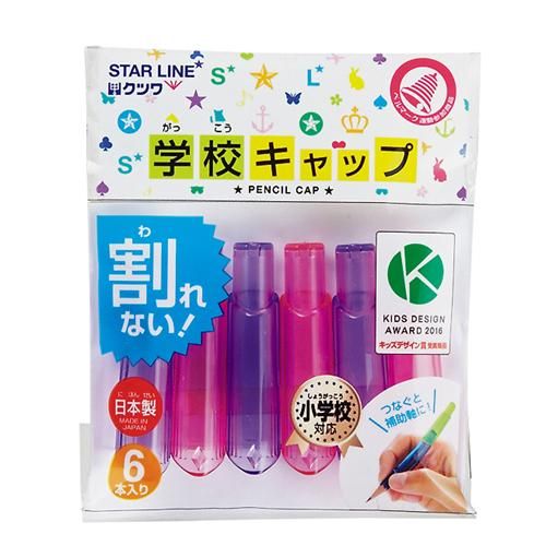 商品