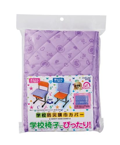 商品