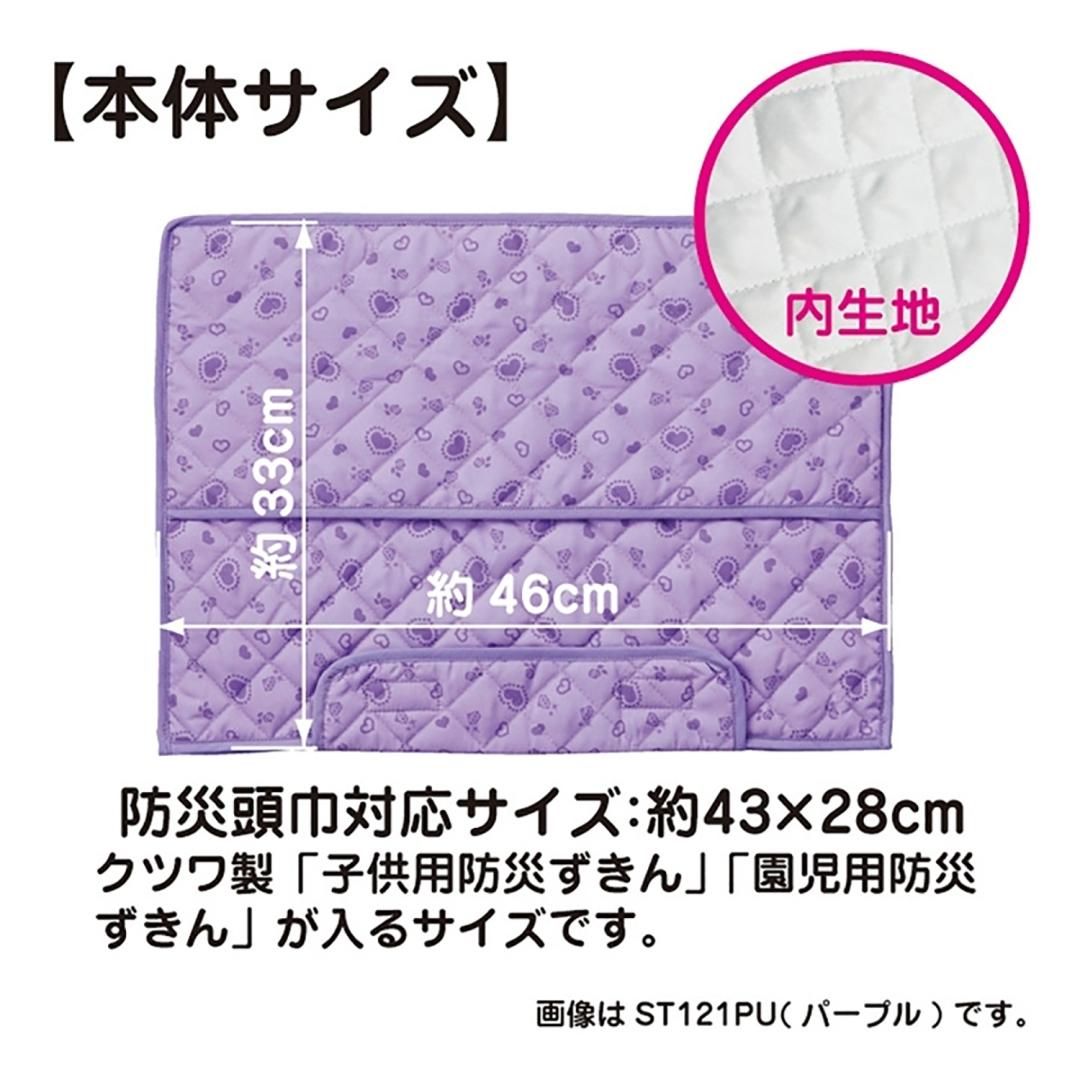 商品