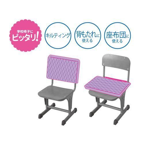 商品