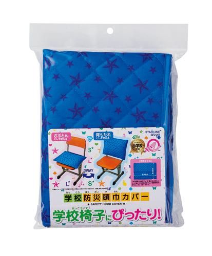 商品