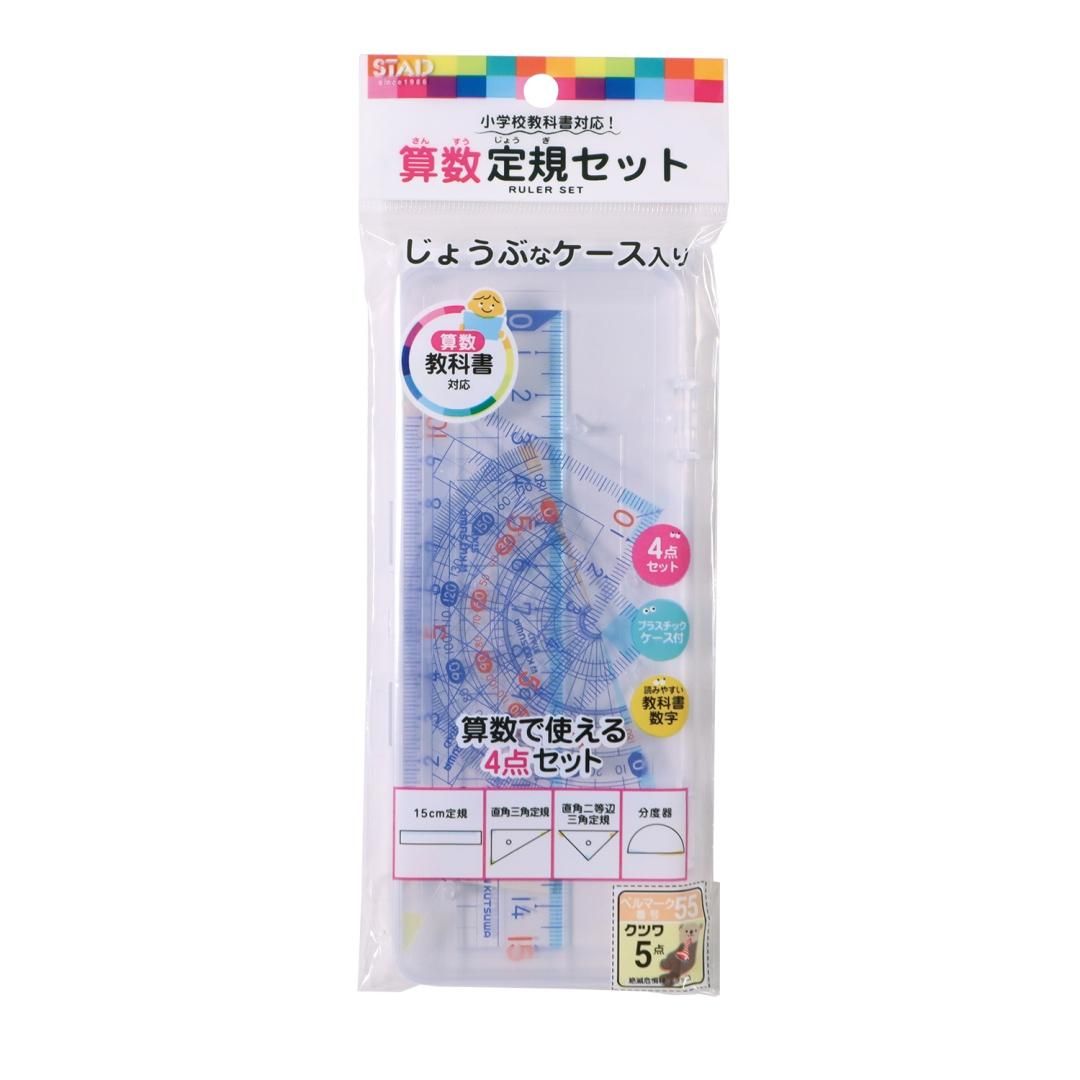 ZETT ゼット 少年用 ポイントスパイク 野球スパイク