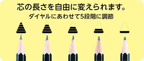すずり 6641700313.jpg