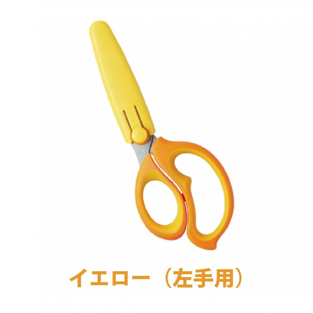 HPF-238 / KR238 Rotary Hook For PFAFF 130, 138, 230, 238