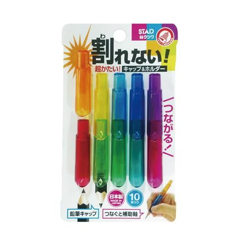 商品