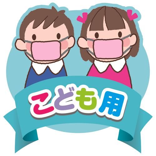 商品