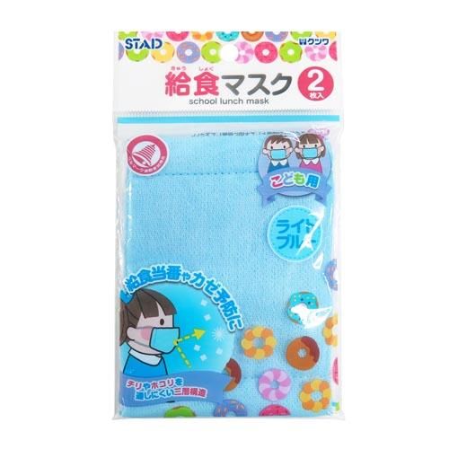 商品