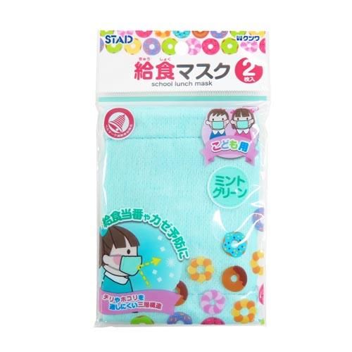 商品