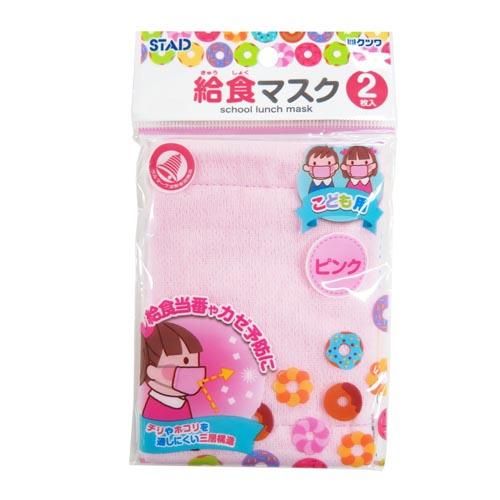 商品