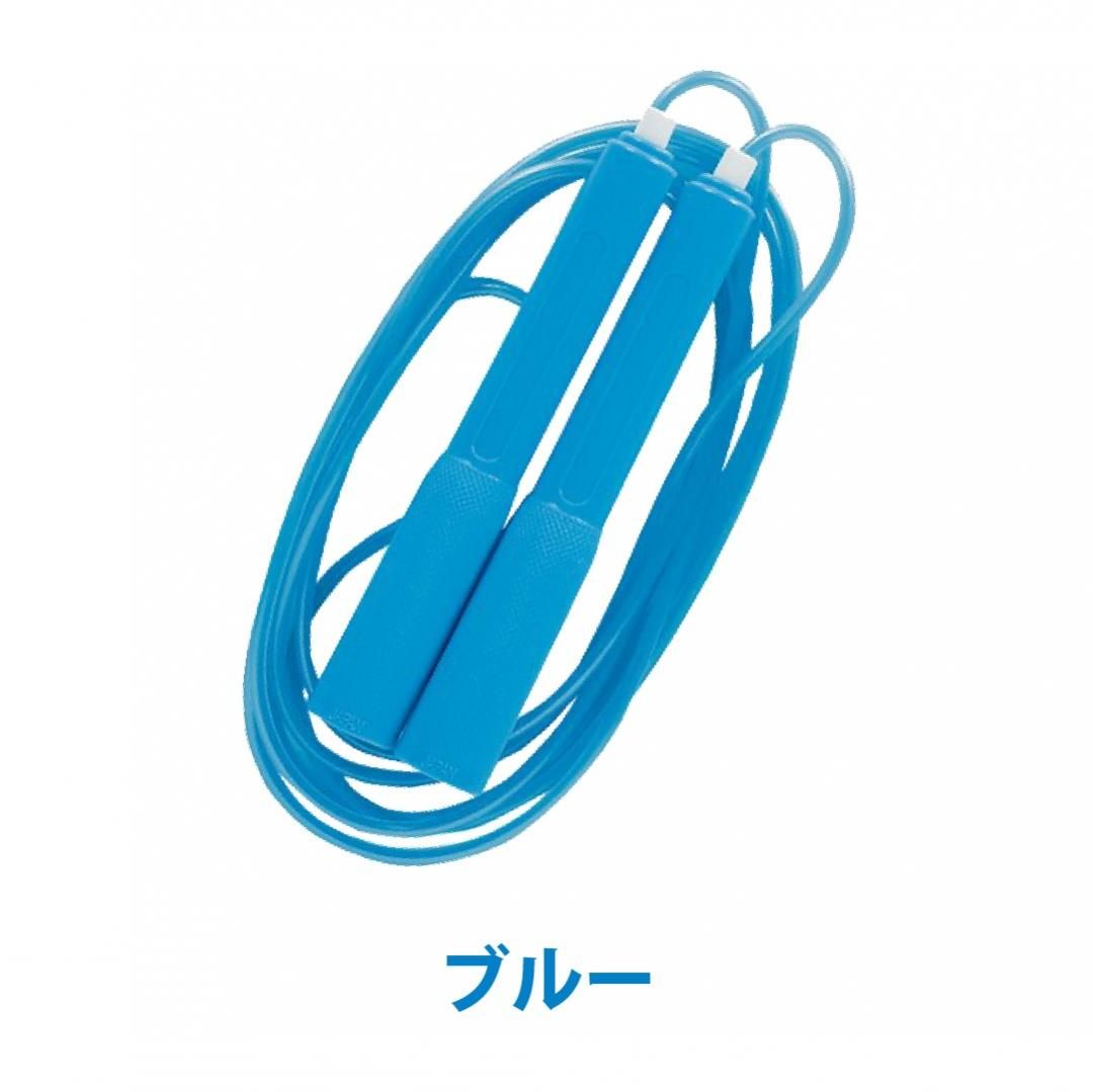 スポーツなわとびNT010/NT010BK/NT010PK/NT010PU | クツワ株式会社