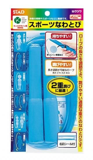 商品