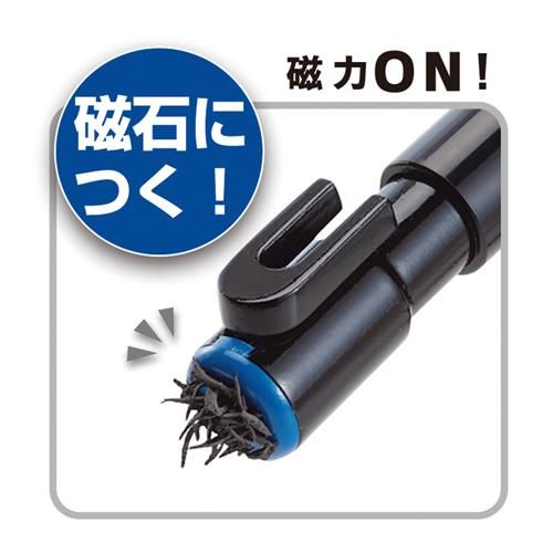 ペン磁ケシRE034BL/RE034RD/RE034WH - kutsuwa-online ペン磁ケシRE034BL/RE034RD/RE034WH - kutsuwa-online