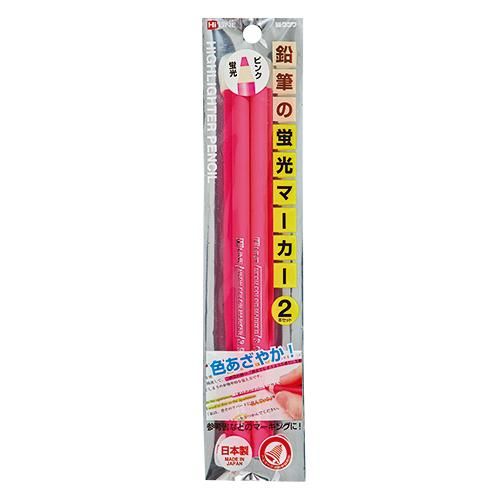 鉛筆の蛍光マーカー2本セットPA005GR/PA005OR/PA005PK/PA005YE 鉛筆の蛍光マーカー2本セットPA005GR/PA005OR/PA005PK/PA005YE