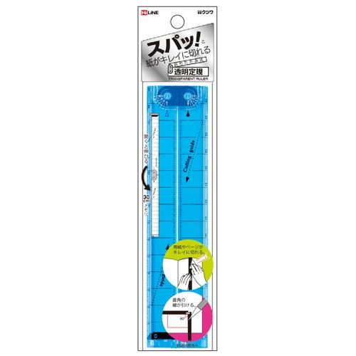 紙が切れる折りたたみ定規XS02BK/XS02BL/XS02CL/XS02PK