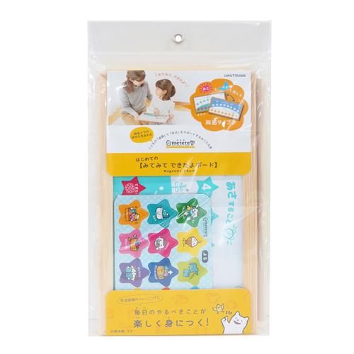 商品