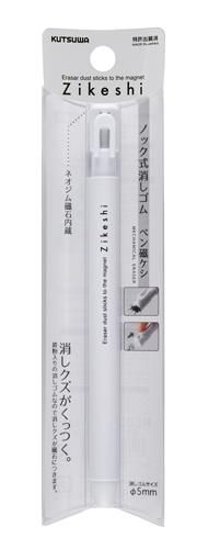 ペン磁ケシRE037GY/RE037PK/RE037WH - kutsuwa-online