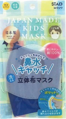商品