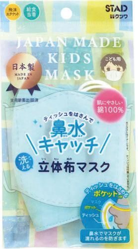 商品