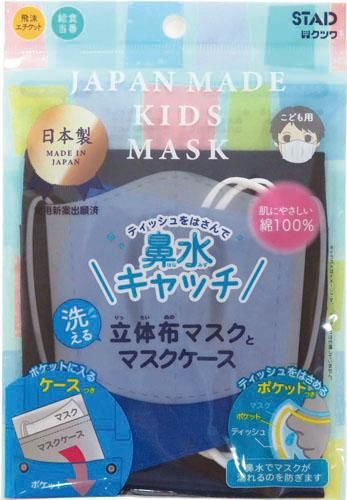 商品