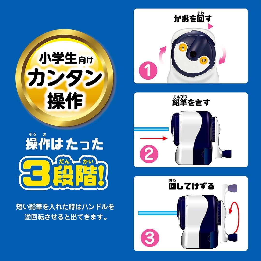 商品詳細ページ | JO1 OFFICIAL STORE | おめかしシリーズ