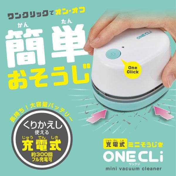 楽天市場】【 クーポンで3680円・30日23:59迄】＼2種吸引モ一ド