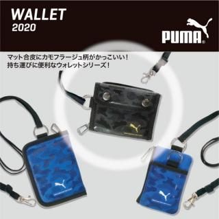 PUMA 顼ݥåȥå<br>PM299BK/PM299BL