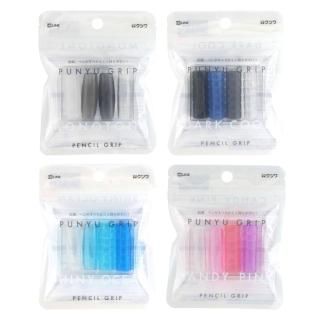 プニュグリップRB024A/RB024B/RB024C/RB024D - kutsuwa-online