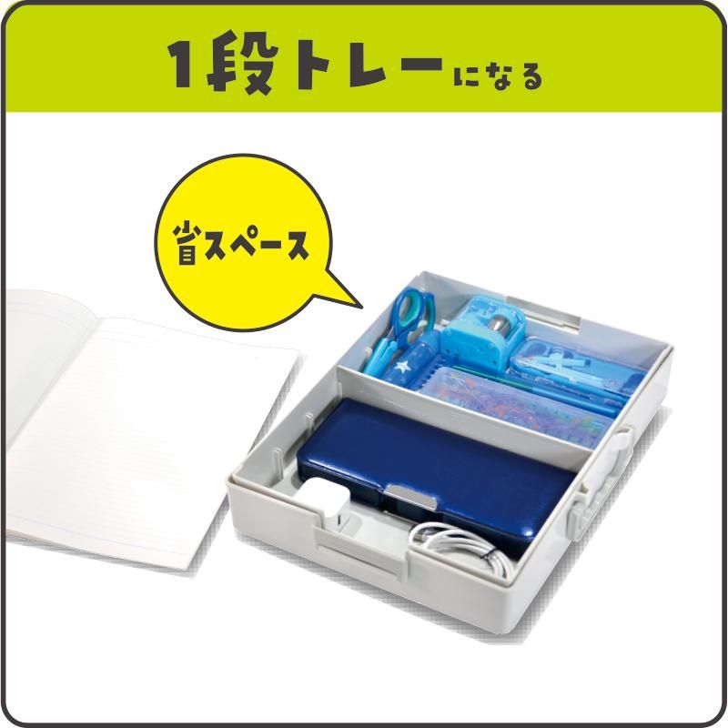 超整理箱BX009CL/BX009WH - kutsuwa-online 超整理箱BX009CL/BX009WH - kutsuwa-online