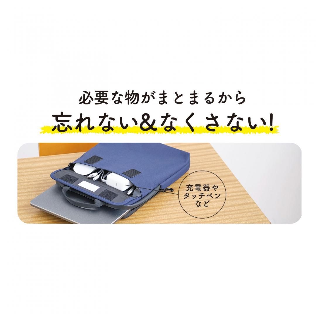 タブラスクールはっ水 LサイズMT009NB/MT009PU - kutsuwa-online タブラスクールはっ水 LサイズMT009NB/MT009PU - kutsuwa-online