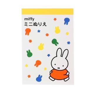 miffy A6̤ꤨ<br>MF661