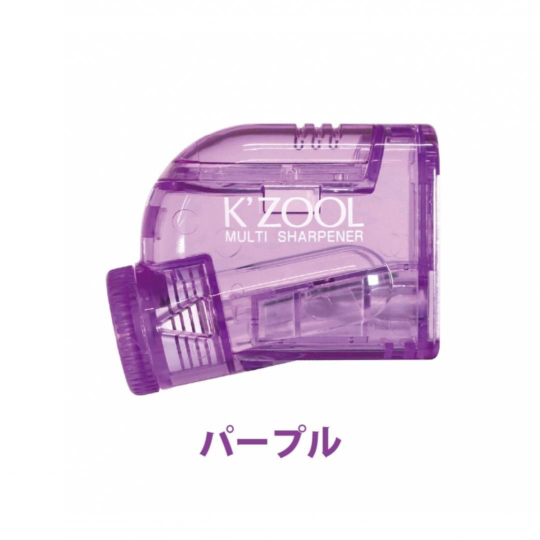 鉛筆削り ケズールRS035BK/RS035BL/RS035PU - kutsuwa-online