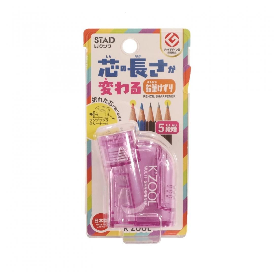 鉛筆削り ケズールRS035BK/RS035BL/RS035PU - kutsuwa-online