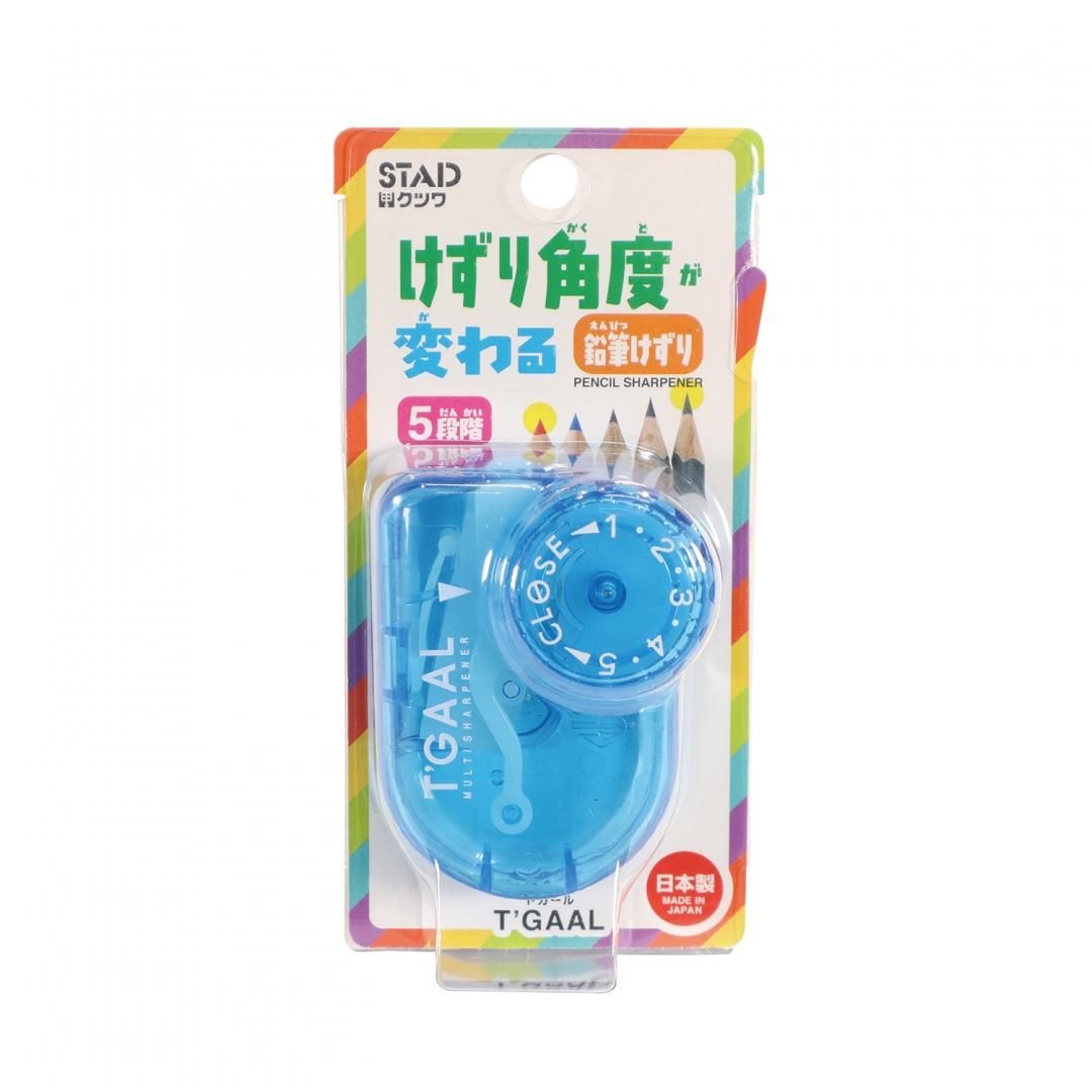 鉛筆削り トガールRS036BK/RS036BL/RS036PU - kutsuwa-online 鉛筆削り トガールRS036BK/RS036BL/RS036PU - kutsuwa-online
