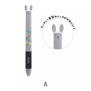 miffy Υåܡڥ<br>MF694A/MF694B