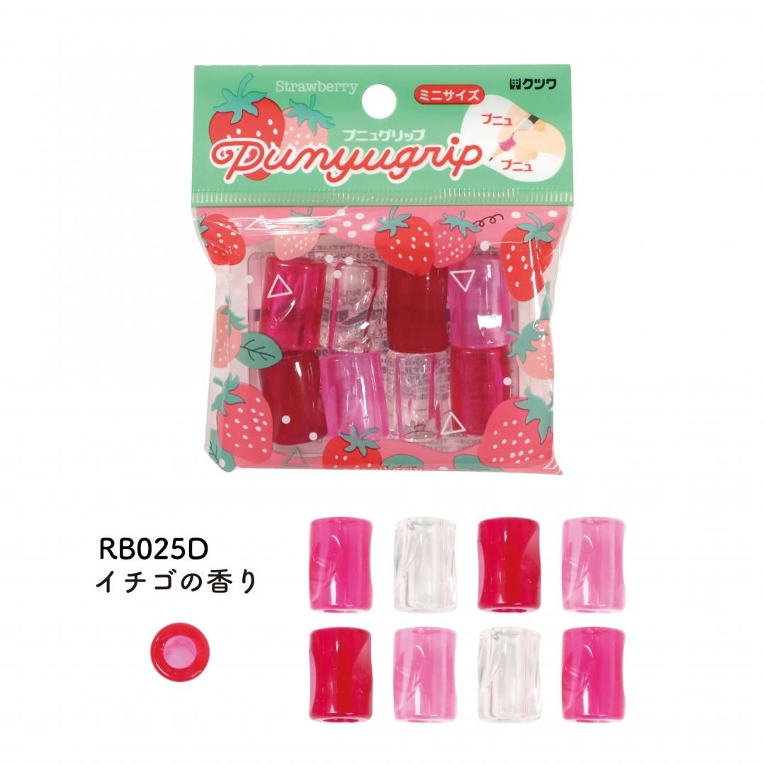 商品