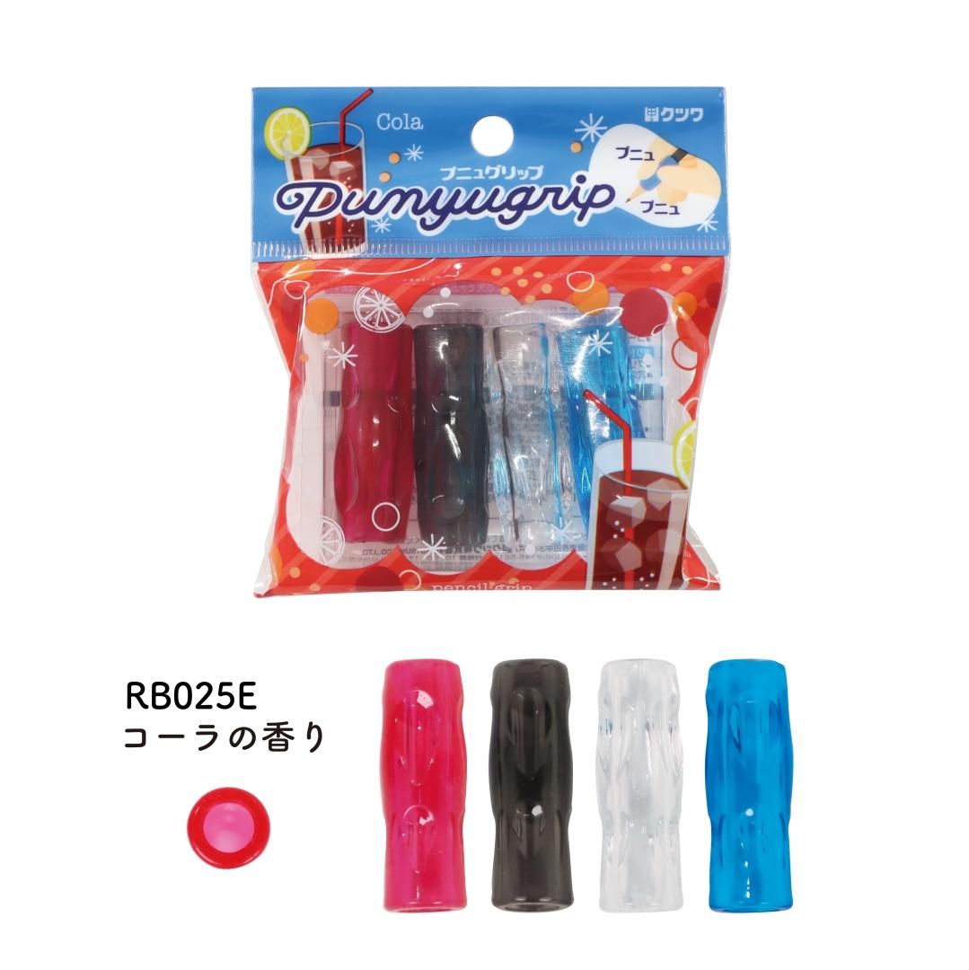 商品