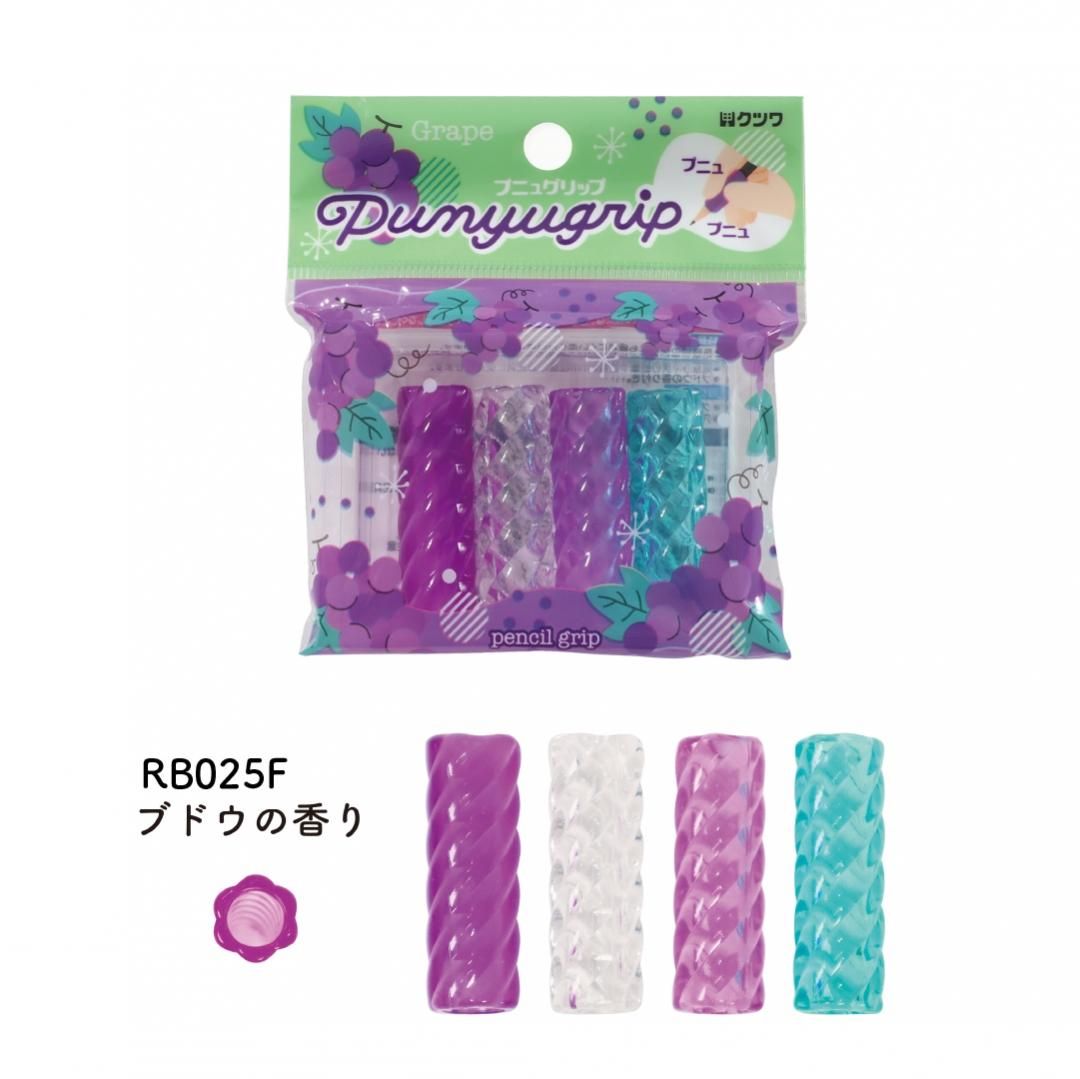 商品