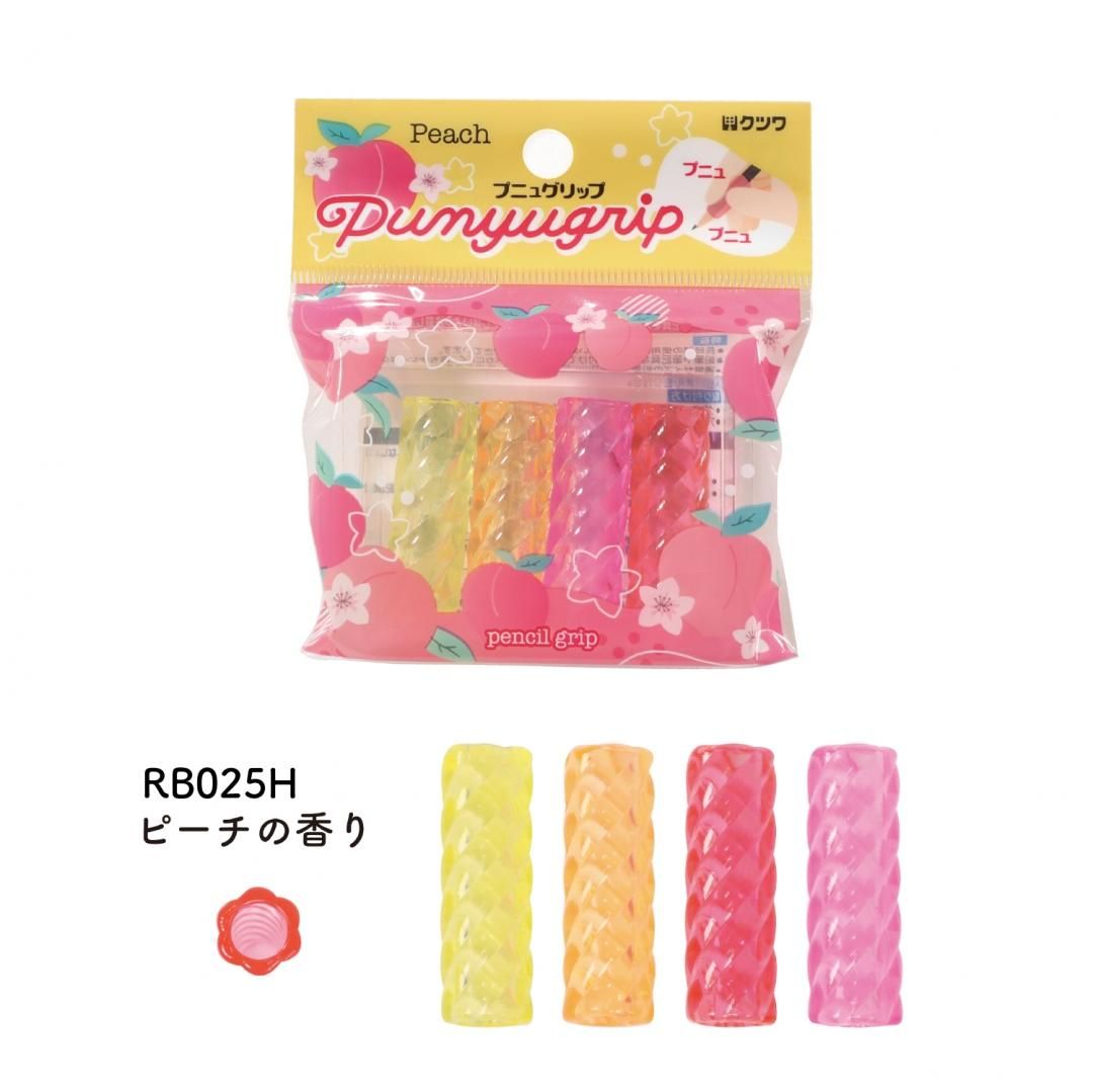 商品