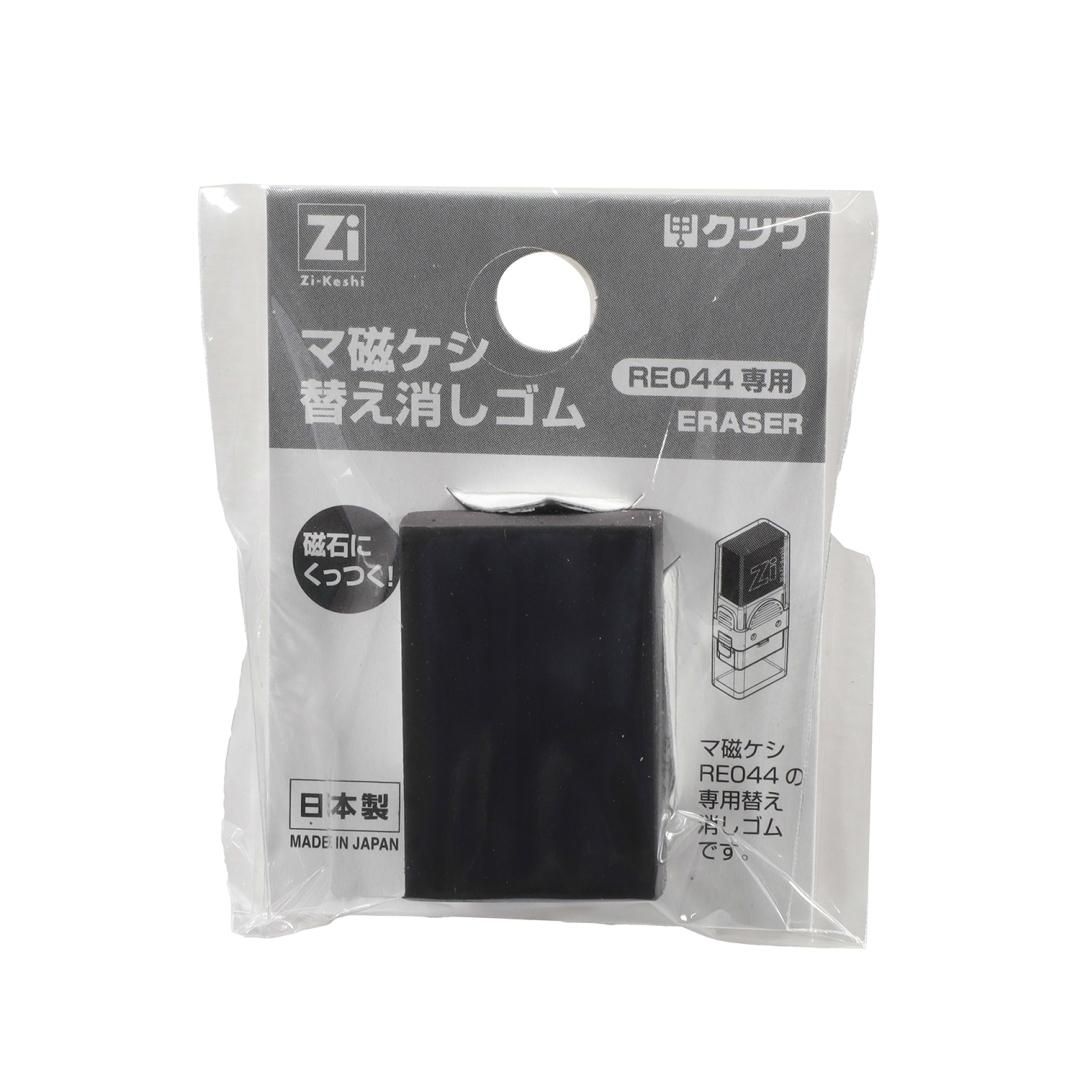メル41690さま　専用です 自重堂 41610 綿100%ベスト｜作業服・作業着の通販なら