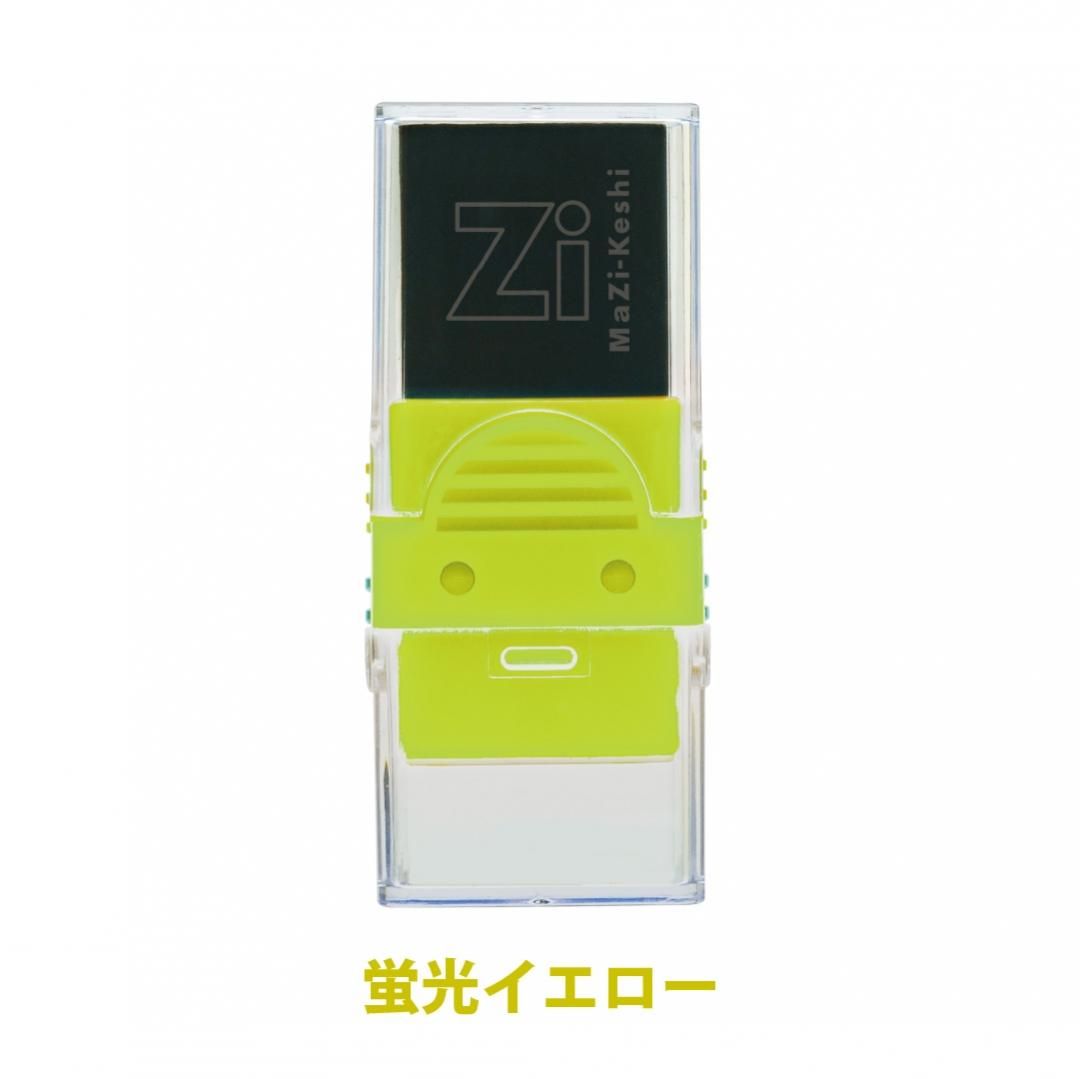 商品