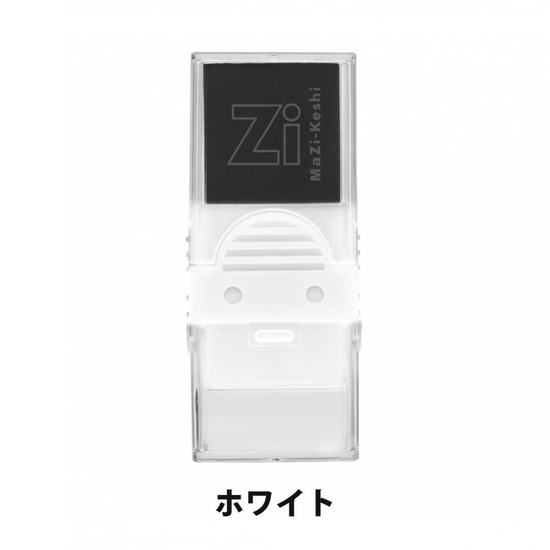 商品