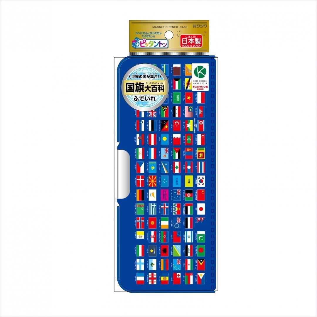 商品